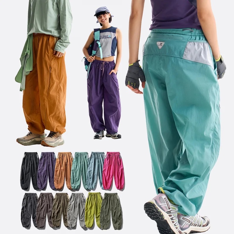 Outdoor Sport Hiking Pants - Outdoor Sports Casual Track Pants Men