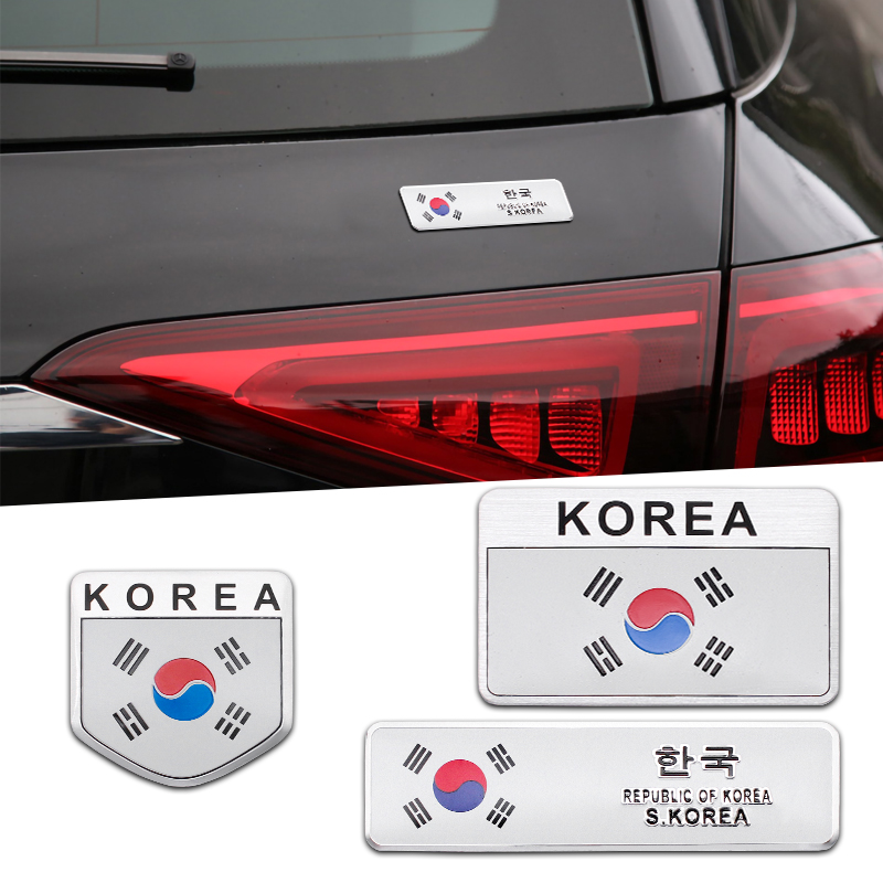 Outdoor Sport Logo - 3D Aluminum Styling Korea Korean National