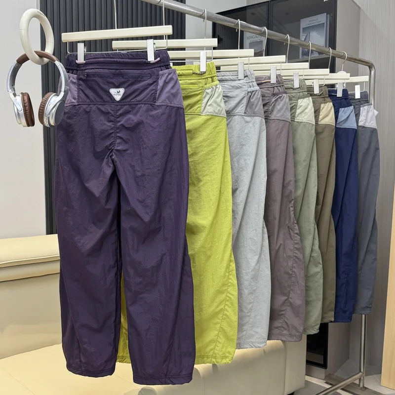 Outdoor Sports Casual Track Pa - огляд і ціна Outdoor Sport Hiking Pants