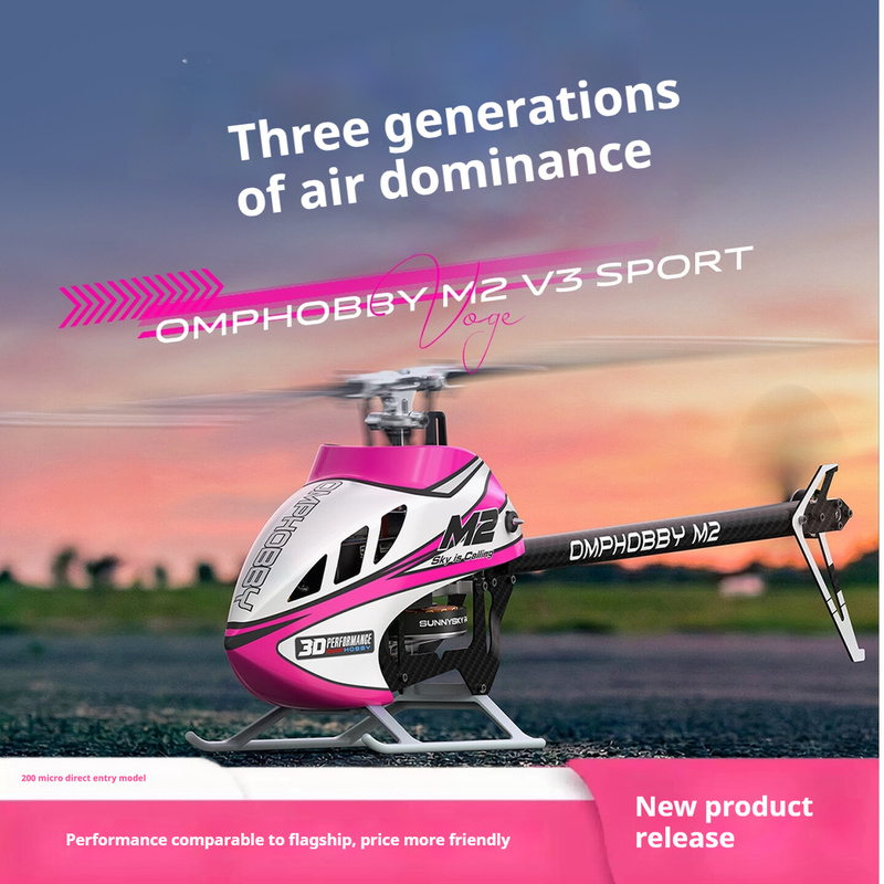 2026 NEW OMPHOBBY M2 V3 Sport  - огляд і ціна Outdoor Sport Hobbies