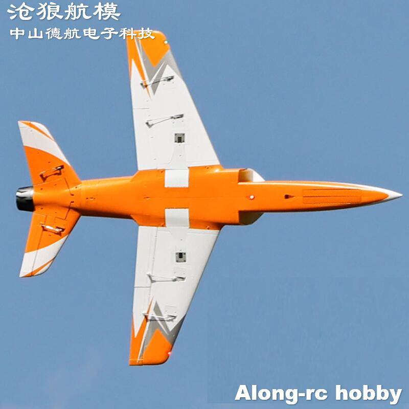 Freewing  90mm EDF Jet RC Plan - огляд і ціна Outdoor Sport Hobbies