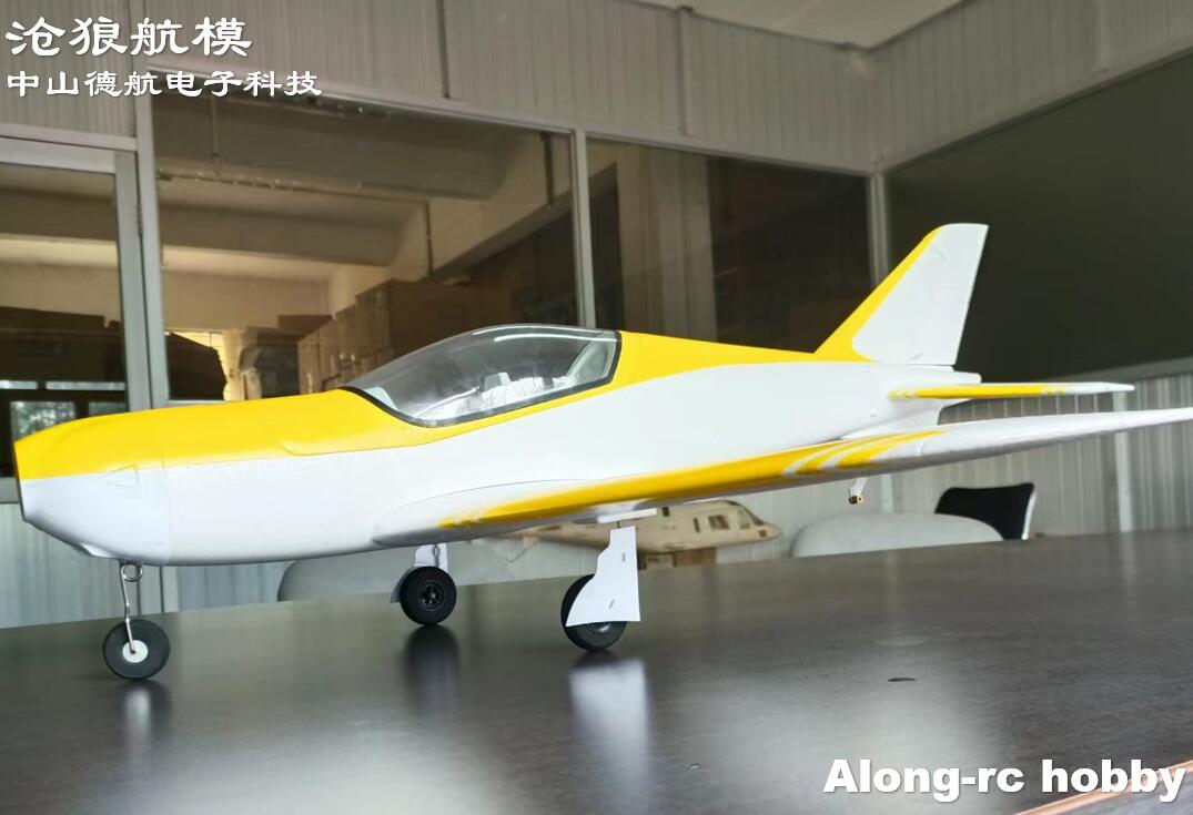 RC EPO Foam Plane Sport Aeroba - огляд і ціна Outdoor Sport Hobbies