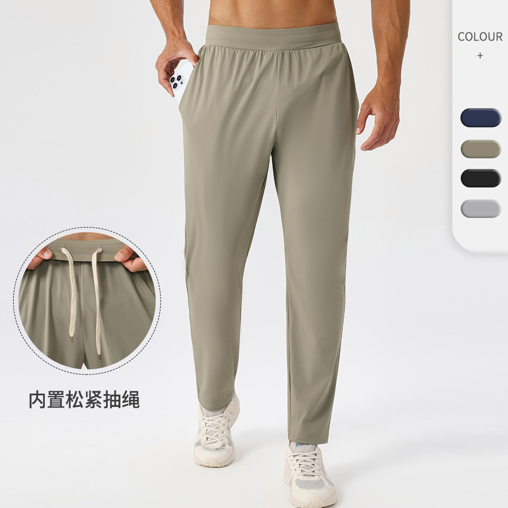 Men's sport casual sweatpants  - огляд і ціна Outdoor Sport Hiking Pants