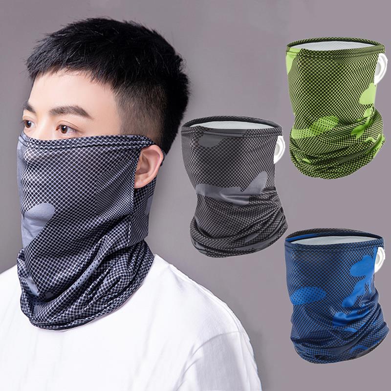 UV Protection Ice Silk Face Co - огляд і ціна Outdoor Sport Hose